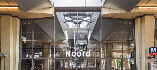 Metrostation in Amsterdam Noord